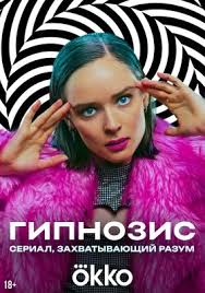 Дениз Кросби (Denise Crosby), Актриса: фото, биография, фильмография,  новости