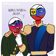 Discover more posts about countryhuman rusia. Markbraun On Twitter Russia Empire 1917 Russia And Rusame Countryhumans Countryhuman