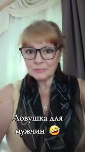 Эдита Беккер ( Edith Becker ) (@evgenij11e)'s videos with Originalton