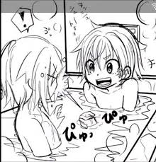 I dont own the character or the anime. Mas Que Amigos Shu X Valt Reescribiendo Artofit
