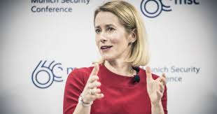 Ewald von Kleist Award & McCain Dissertation Award 2025 - Munich Security  Conference