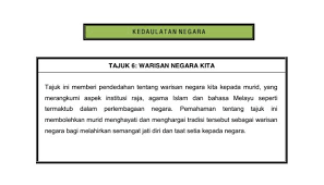Menulismenconteng.my selamat petang semua … ilustrasi pelaporan tahun 1 kssr semakan pendidikan moral sumber pendidikan ini dipetik dari pemilik berikut : Muat Turun Dskp Sejarah Tingkatan 1 Yang Berguna Khas Untuk Ibubapa Lihat Pendidikan Abad Ke 21