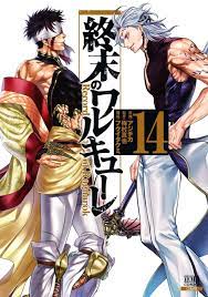 Record of Ragnarok Vol.14 Shuumatsu no Walküre Japanese Comic Manga Book |  eBay