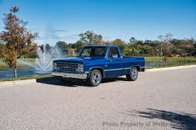 Image result for Blue 1985 Truck