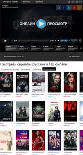 Ejforiya 2 Sezon 1 Seriya Serial Vse Serii Creapp