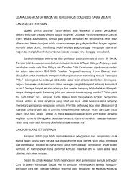 Orang pengganas komunis yang masih bergiat di semenanjung tanah melayu.14 menjelang awal tahun 1960, seluruh kawasan tengah dan kawasan selatan semenanjung tanah melayu telah diisytiharkan sebagai 'kawasan putih'. hanya beberapa orang pengganas komunis sahaja yang masih bergerak di kawasan barat laut tanah melayu. Usaha Memerangi Komunis