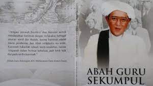 Zikir ( amalan setiap hari jumaat ) oleh tuan guru nik aziz. Agar Buah Hati Tumbuh Laksana Intan Permata Martapura