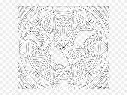 Coloring these pokemon coloring sheets is a great way to spend the afternoon no matter your age. Adult Pokemon Coloring Page Aerodactyl Printable Pikachu Color Pages Clipart 2755147 Pikpng