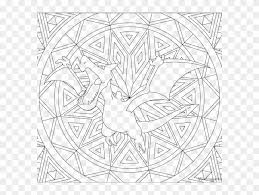 There are many free hitmonchan pokemon coloring page in fighting pokemon coloring pages. Adult Pokemon Coloring Page Aerodactyl Printable Pikachu Color Pages Clipart 2755147 Pikpng