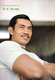 Chiang Sheng and Philip Kwok in Shaw Brothers Kung Fu Movies