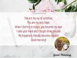Sweet words and gifts are the way to the heart. 20 Sweet Good Morning Poems For Her Events Greetings