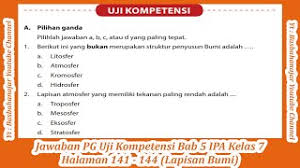 Home › kelas 6 › kunci jawaban › pendidikan › tema 2. Jawaban Pg Uji Kompetensi Bab 5 Ipa Kelas 7 Halaman 141 144 Lapisan Bumi Youtube