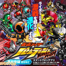 There's a kamen rider series quiz for everyone. Download Games Android Kamen Rider Annotmahand
