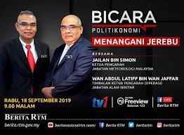 Majlis penyerahan tugas dato ketua pengarah jabatan alam sekitar kepada timbalan ketua pengarah pembangunan sebagai ketua pengarah jabatan alam sekitar bermula 26 jun 2019 enviro museum. Bersama Dengan Timbalan Ketua Jabatan Alam Sekitar Facebook