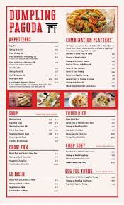 Chinese Menu Templates Easy To Customize Musthavemenus Menu Design Template Menu Design Restaurant Menu Design