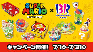 Nintendo - News update