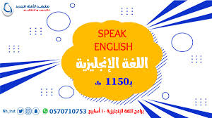 Newhorizon Institute Nh Inst Twitter