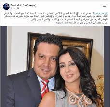 Последние твиты от الشاعر زاهي وهبي (@zahiwahbe). Ey6dr6jdlpnz2m