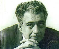 Aforismos, Cuentos y Poemas de José Lezama Lima