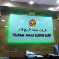Pejabat agama islam daerah kota setar lebuhraya sultanah bahiyah 05150, alor setar, kedah darul aman. Pejabat Agama Daerah Kubang Pasu Jitra Kedah