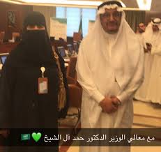 وقال ابن حزم في المحلى (10/69) عن وطئ الدبر: Ø®Ø§Ù„Ø¯ Ø³Ø§Ù…ÙŠ Khaledsami61 Twitter