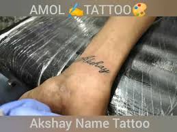 Heartbeat tattoo design with s name represents love, respect, and importance between two person hearts. Akshay Name Tattoo Design Amol Tattoo Studio Youtube
