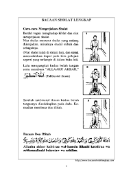 Tata cara wudhu, tayamum, shalat wajb dan shalat jenazah. Bacaan Sholat Lengkap Pdf Pdf