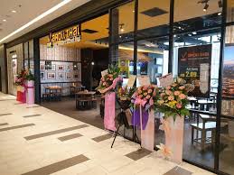Lugares para hospedarte en kl gateway university. Aroii Thai At Kl Gateway Mall Home Kuala Lumpur Malaysia Menu Prices Restaurant Reviews Facebook