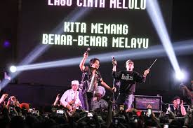 Together whatever sessions present efek rumah kaca 10th year album anniversarylive. Tiba Tiba Rekaman Di Mal Bersama Efek Rumah Kaca Pop Hari Ini