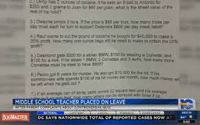 Get introductions to algebra, geometry, trigonometry, precalculus and calculus or get help with current math coursework and ap exam preparation. Alabama Middle School Teacher Gives Blatantly Racist Math Quiz To Students