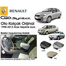 renault clio symbol kolcak kol dayama araca ozel urun park oto aksesuar istanbul oto koltuk kilifi oto paspas bagaj havuz urunleri maslak oto aksesuar