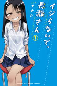 Don't Toy with Me, Miss Nagatoro - Wikipedia