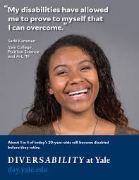 2017 Banner Campaign