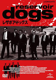 Reservoir Dogs (1992) Review | cityonfire.comcityonfire.com