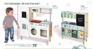 Je veux trouver des meubles pour ma cuisine bien notée et pas cher ici magasin de cuisine équipée. Offre Cuisine Marchand De Glace En Bois Chez Gifi
