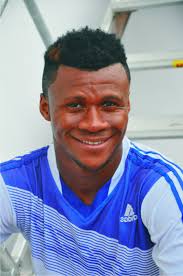 Welcome to the Official Blog of THE INK Newspaper- Uyo, Akwa Ibom State.:  August 2015