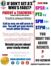 The result indicates the final result of all the stages. 14 Vgeniust For Students Ideas Exam Marks Teachers Friendship Group