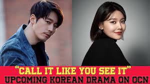 He is an actor, known for nae yeojachingureul sogae habnida (2004), chuno (2010) and bitnageona michigeona (2015). Call It Like You See It Upcoming Korean Drama Jang Hyuk Sooyoung Youtube