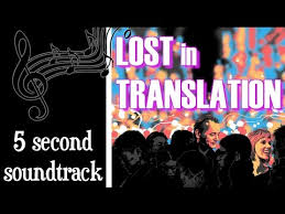 I really like the ambient tune with the hypnotic guitar riff and big choir sound. 5 Second Soundtrack Lost In Translation Youtube
