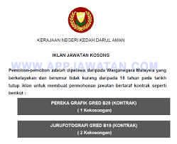 Jawatan Kosong Terkini Di Kerajaan Negeri Kedah Darul Aman Appjawatan Malaysia