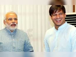 Hindi meaning of swearing, swearing meaning in hindi, swearing ka matalab hindi me, swearing translation and definition in hindi language.swearing का मतलब (मीनिंग) हिंदी में जाने |. Vivek Oberoi Attends Pm Narendra Modi S Swearing In Ceremony Hindi Movie News Times Of India