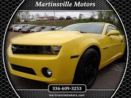 Image result for Rally Yellow 2012 GM