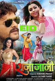 Pin On Box Office Collection