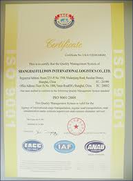 Applicants are expected to fill the eacc clearance application form in duplicate and have it sworn before a magistrate. Our Certification We Own The Effective Certifications