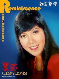 I know many of you know Hua, but I'm wondering if anybody knows the name of  the female singer. I want to check some other songs of her, 'cos here she's  amazing! |