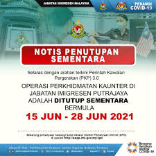 Mobile apps senarai syak (sspi) 23 oktober 2017. Jabatan Imigresen Malaysia Notis Penutupan Sementara Sebarang Pertanyaan Lanjut Hubungi Kami Di Sistem Pertanyaan Online Spo Http Eapp Imi Gov My Spo Dan Portal Https Www Imi Gov My Bagi Mendapatkan Sebarang Informasi Mengenai Jabatan Imigresen