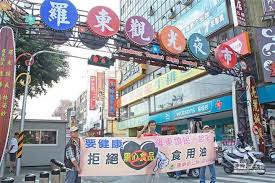 石城 大里 大溪 龜山 外澳 頭城 頂埔 礁溪 四城 宜蘭 二結 中里 羅東 冬山 新馬 永樂 東澳 南澳 武塔 漢本 蘇澳新 蘇澳. Xyfzisdi13pwem