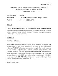 Berikut adalah jadual rasmi tarikh bayaran pencen bulanan bagi tahun 2021 untuk pesara kerajaan (perkhidmatan awam) serta pesara angkatan tentera malaysia (atm). 2