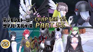 Digimon Story: Cyber Sleuth - Walkthrough Part 55 ~ CHAPTER 15 [Mastemon &  Rina] - YouTube