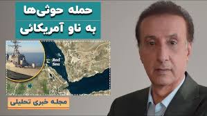 عوسمان عەلی ‌‌- شەوی بەرات :: osman ali